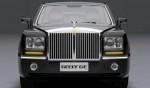 Rolls-Royce Phantom Trung Quốc lộ diện